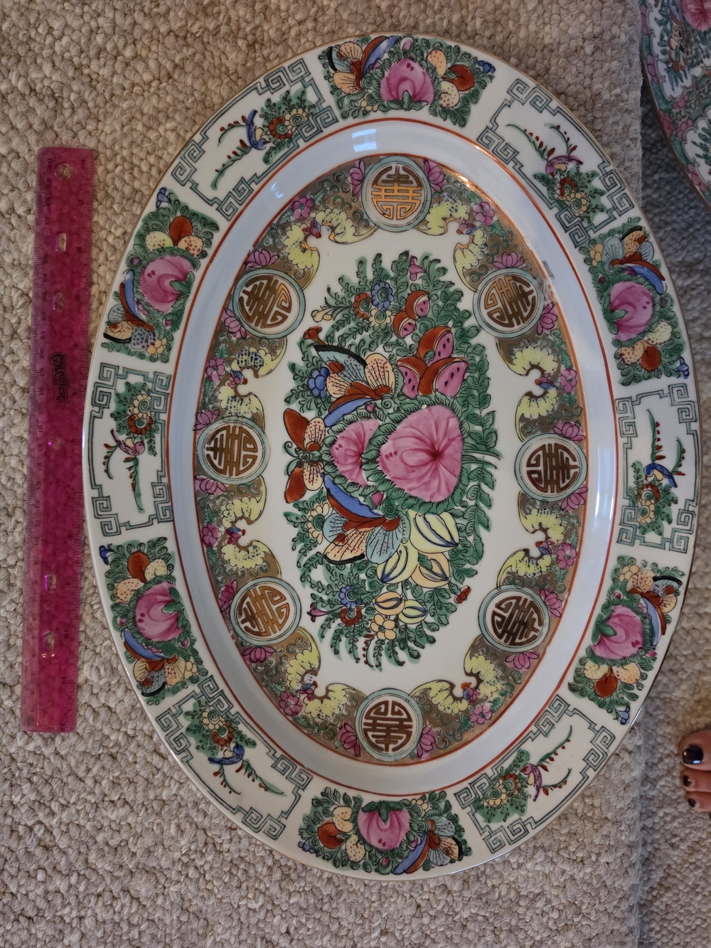 Vintage Famille Rose Medallion Floral Porcelain Platter - Pink Multicolor